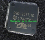 AU1250-500MGD